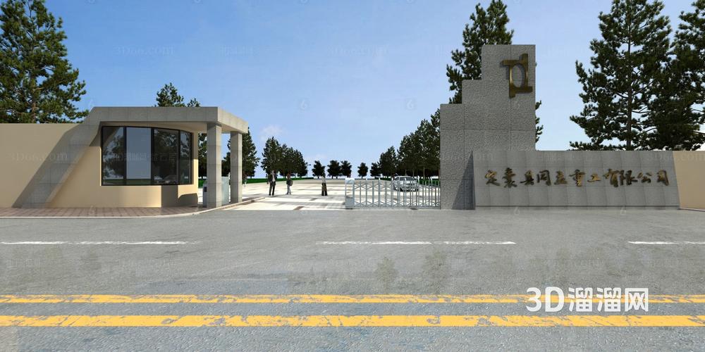 現(xiàn)代工廠大門3D模型設(shè)計(jì) 構(gòu)建工業(yè)景觀的新標(biāo)桿